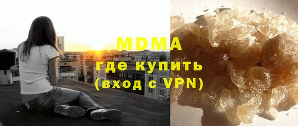 марки lsd Верхний Тагил