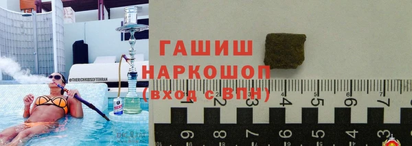 каннабис Верея