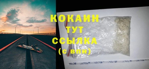 марки lsd Верхний Тагил