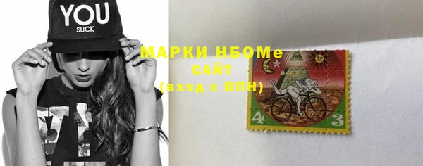 тгк Верхнеуральск