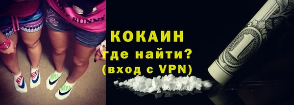 марки lsd Верхний Тагил