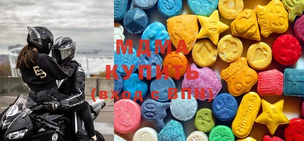 каннабис Верея