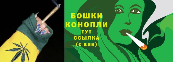 марки lsd Верхний Тагил