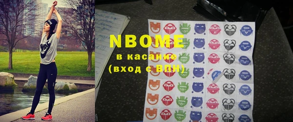 марки lsd Верхний Тагил