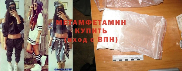 каннабис Верея