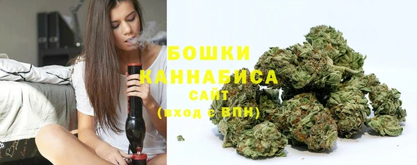 тгк Верхнеуральск