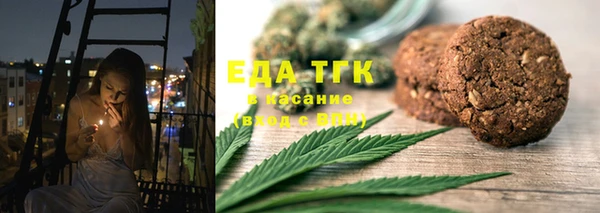 марки lsd Верхний Тагил